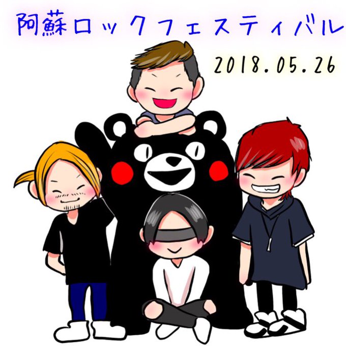 Spyairのtwitterイラスト検索結果 古い順 Spyairのtwitterイラスト検索結果 古い順
