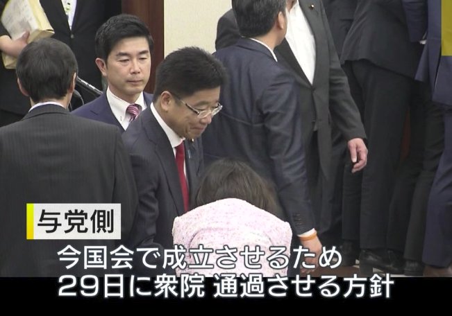 ナッツ姫よりすごい過労死ダンス姫 こと自民党山梨2区の堀内のり子議員が 過労死遺族の目の前で 強行採決ダンスをしたそのワケと時々刻々 Togetter ナッツ姫よりすごい過労死ダンス姫 こと自民党山梨2区の堀内のり子議員が 過労死遺族の目の前で 強行採決ダンスをしたそのワケと時々刻々 Togetter