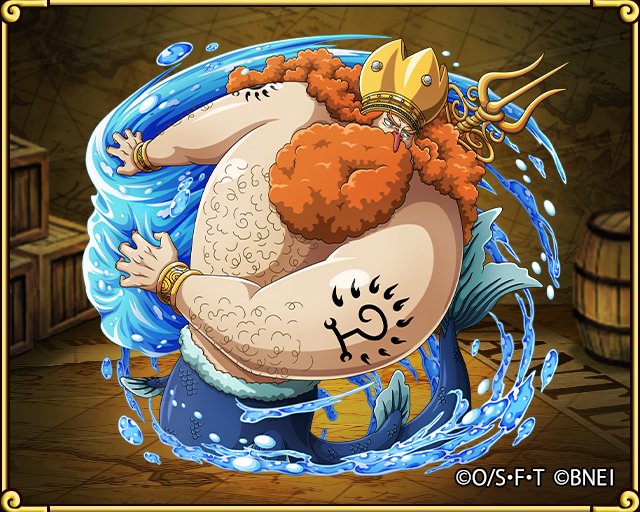 One Piece トレジャークルーズ 新キャラ情報 次回開催のコロシアムに新規参戦するキャラを確認しました リュウグウ王国の国王であり 海の大騎士 の異名を持つ ネプチューン が登場です T Co D1lzyauiev トレクル4周年