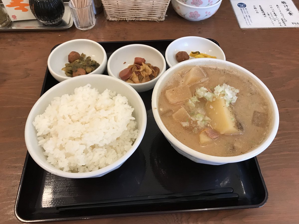 Masaya 東大の前の豚汁定食専門のお店 美味しい ぜひ井之頭五郎にもこの豚汁定食をあのbgmにのってかきこんで欲しい 孤独のグルメ T Co 0wcxn1bdf6 Twitter Masaya 東大の前の豚汁定食専門のお店 美味しい ぜひ井之頭五郎にもこの豚汁定食をあのbgmにのってかきこんで欲しい 孤独のグルメ T Co 0wcxn1bdf6 Twitter