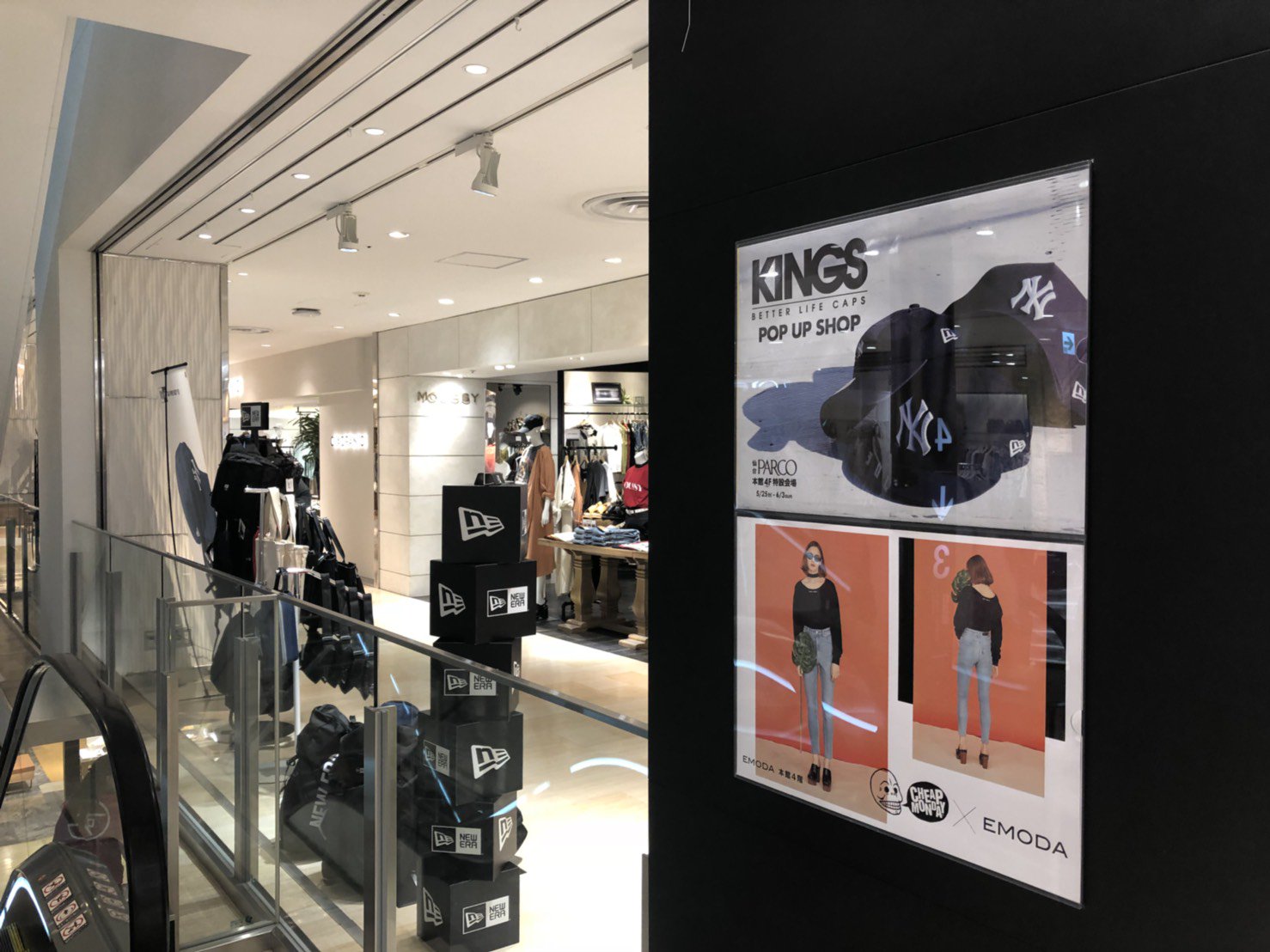 Kings Twitterren 5 25 金 6 3 日 の10日間 仙台パルコ本館4f 特設会場にてkings Pop Up Shopを行います 今回はnew Eraの正規代理店kingsの10周年を記念したスペシャルコラボレーションcapも登場 数量限定で 記念品のプレゼントも行ってます お近くの方はぜひお