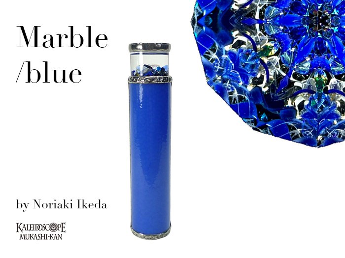 万華鏡 池田憲昭『エンジェル』 オイルタイプ