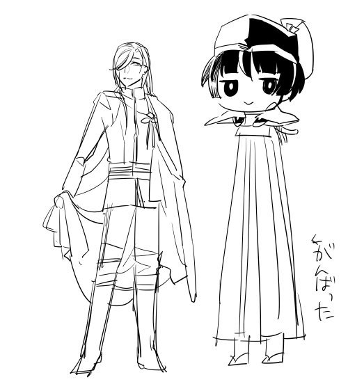 さっきのRTひっかけ丸の嫁にはならないっていうの見てコレ思い出してた 