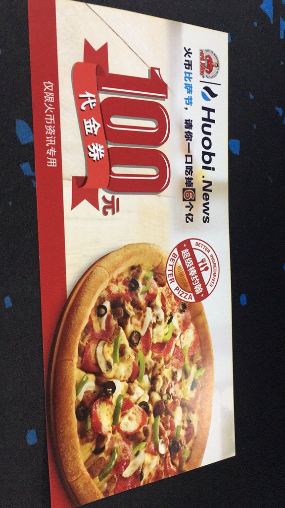 丛 tweet media