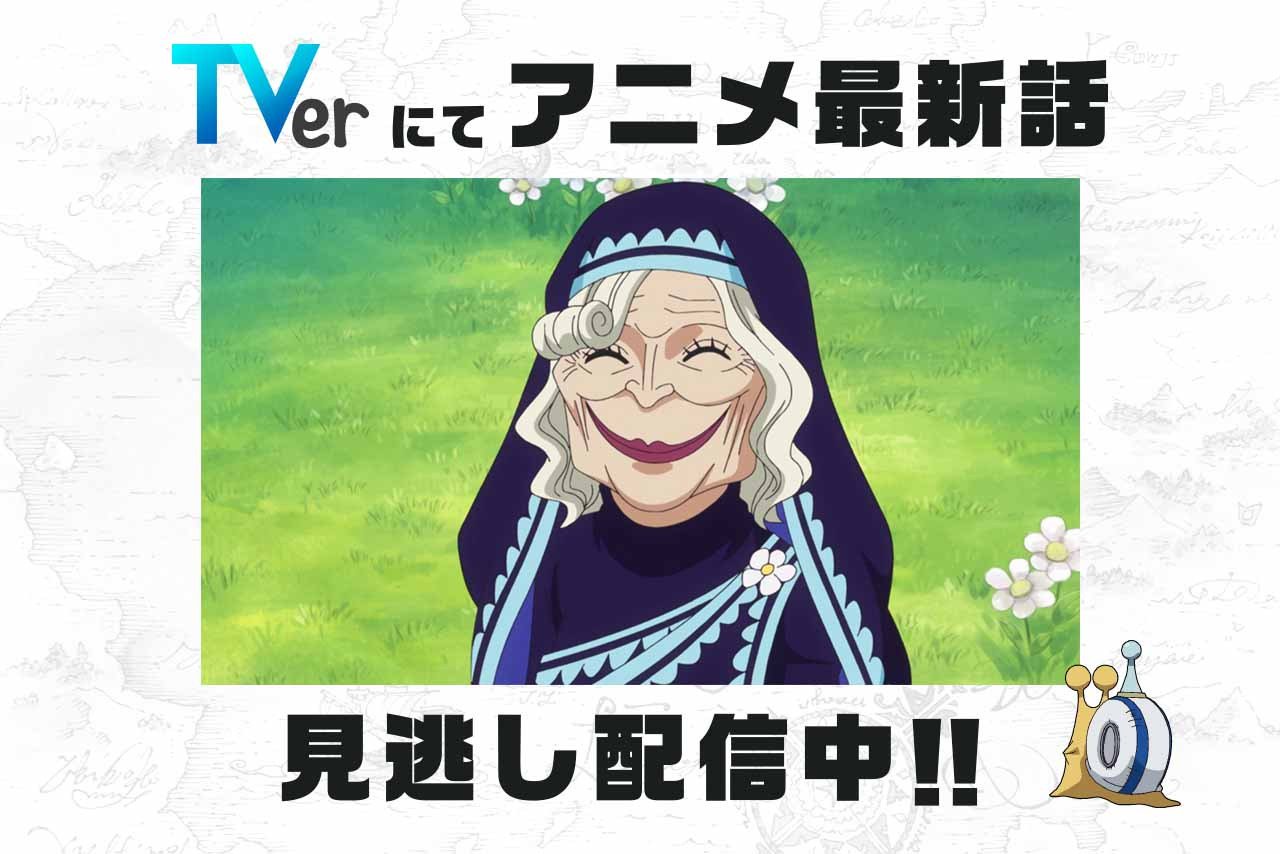 カルメル Twitter Search Twitter