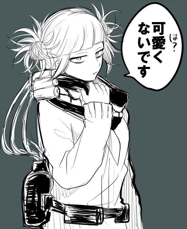 ▸ Who would like to rp?