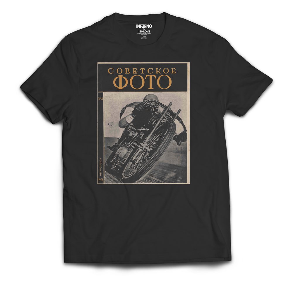 120Lovefilm's tweet photo. Soviet Photo magazine cover tee. #sovietphoto #film #history https://t.co/uGZJlnpPnC https://t.co/yQHsncokLH