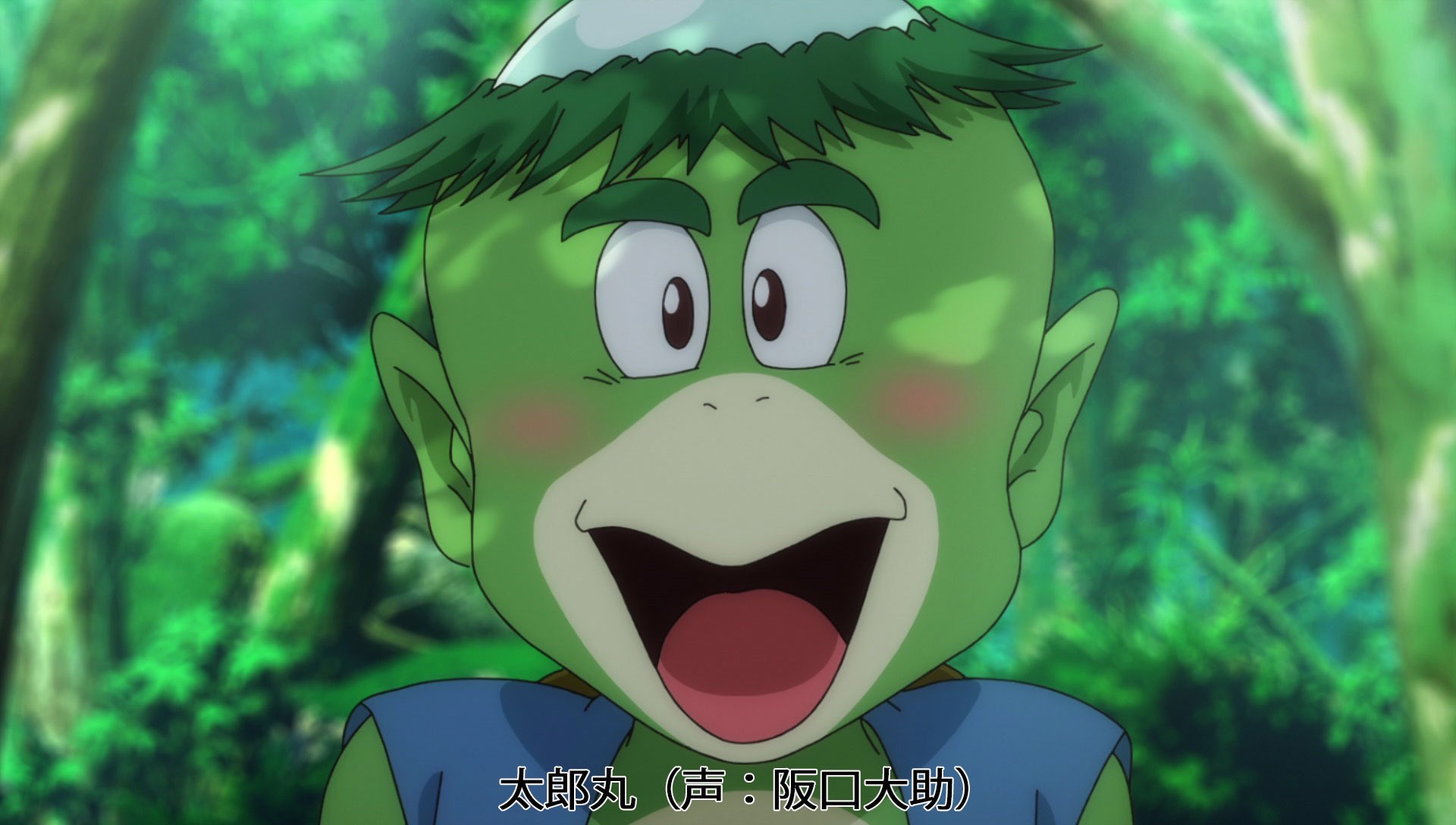Gegege no Kitaro 1980