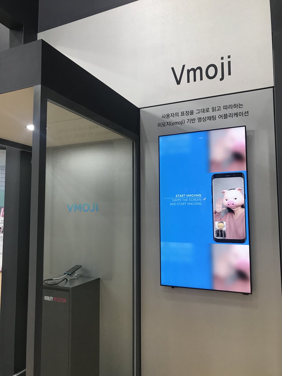 R_R_studio's tweet photo. Meet #Vmoji at WIS 2018 in COEX! https://t.co/aXzoNpgLiv