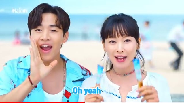 Maxim Coffee X Henry X Nayoung >> youtu.be/97YnfiOMHgA