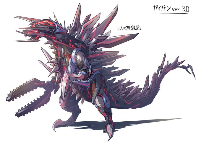 メカゴジラのtwitterイラスト検索結果 古い順 メカゴジラのtwitterイラスト検索結果 古い順