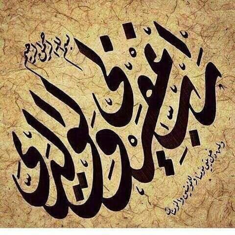 بو خالد tweet media