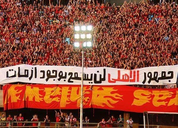 AbdelrhmanOso80 tweet picture