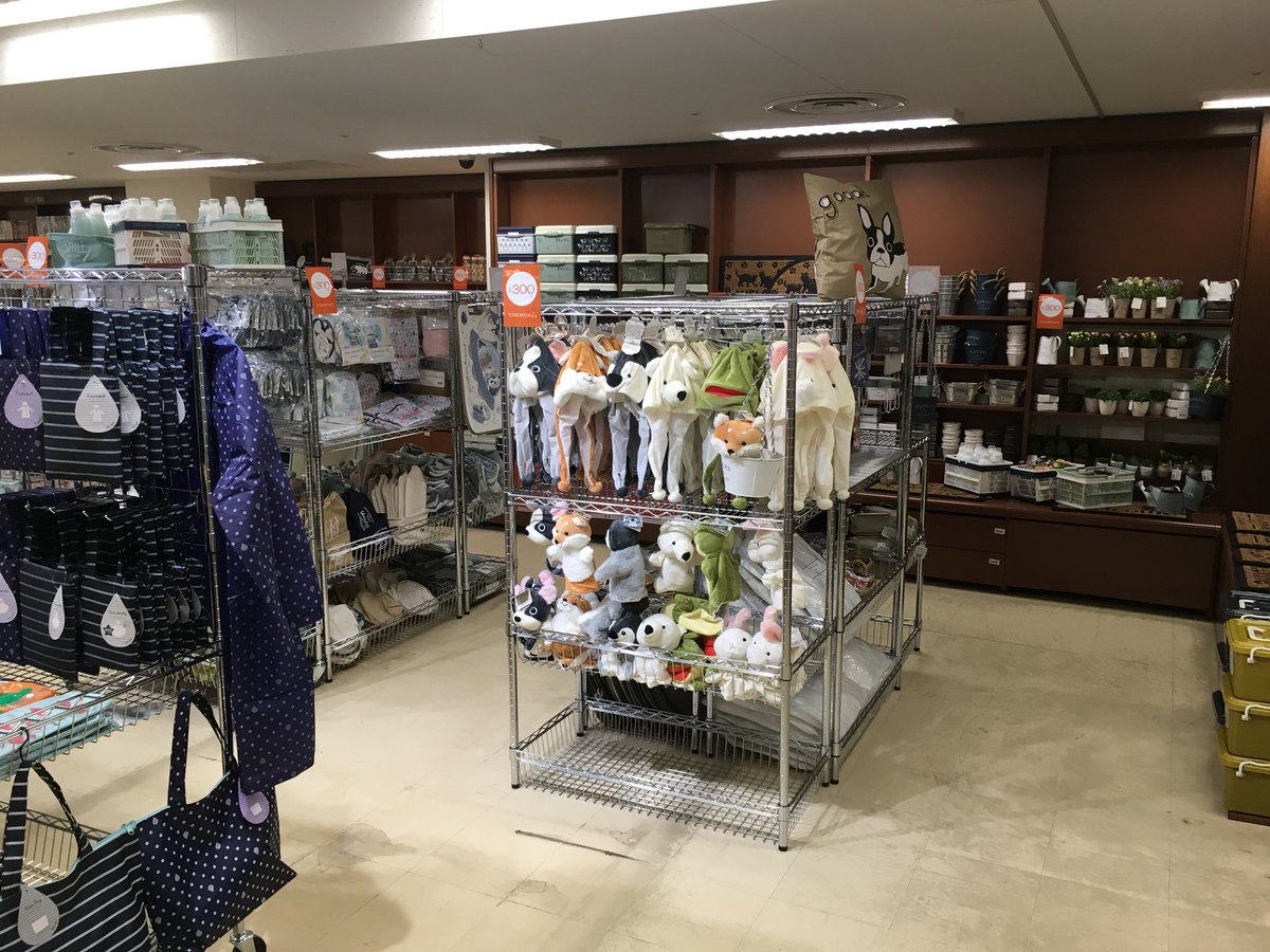 Sbあおい書店 春日店 Twitterissa 担当 ここ数日 四谷三丁目の改装に関わっておりました 色々変化しました