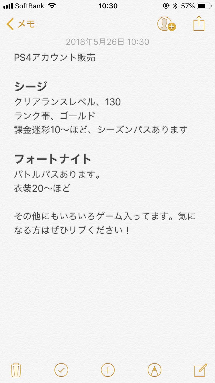 Gtaチート Twitter Search Twitter