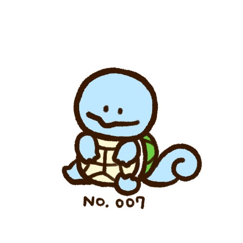 Twitter 上的 琴春 No 007 ゼニガメ ゆるいポケモン順番に描く T Co Cqh9dcus2j Twitter