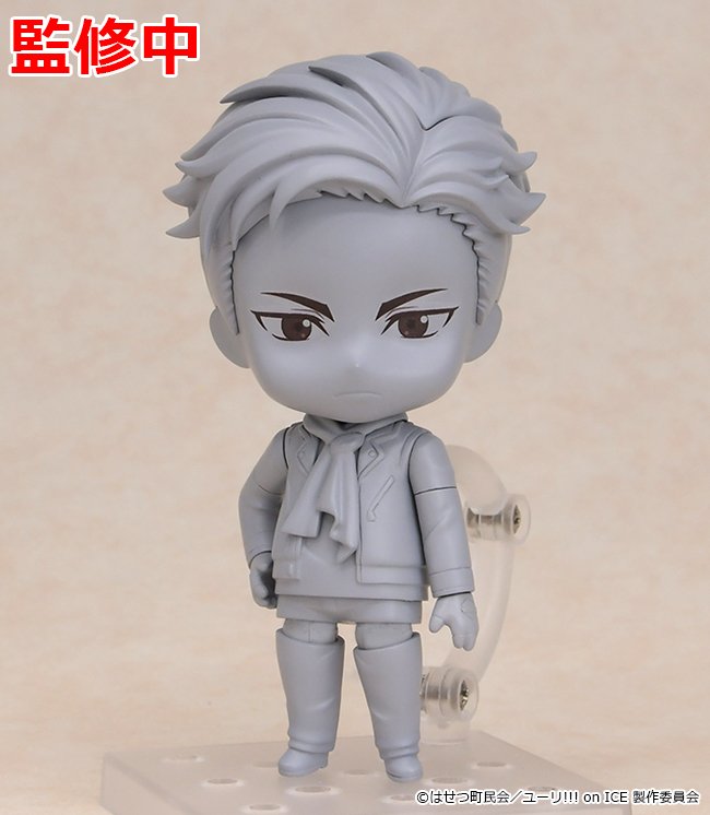 ねんどろいど ユーリ！ on ICE オタベック・アルティン 964 GOOD SMILE