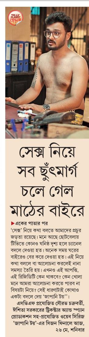 Жүктілігінің ішінде аяқталды 11 жасар порно