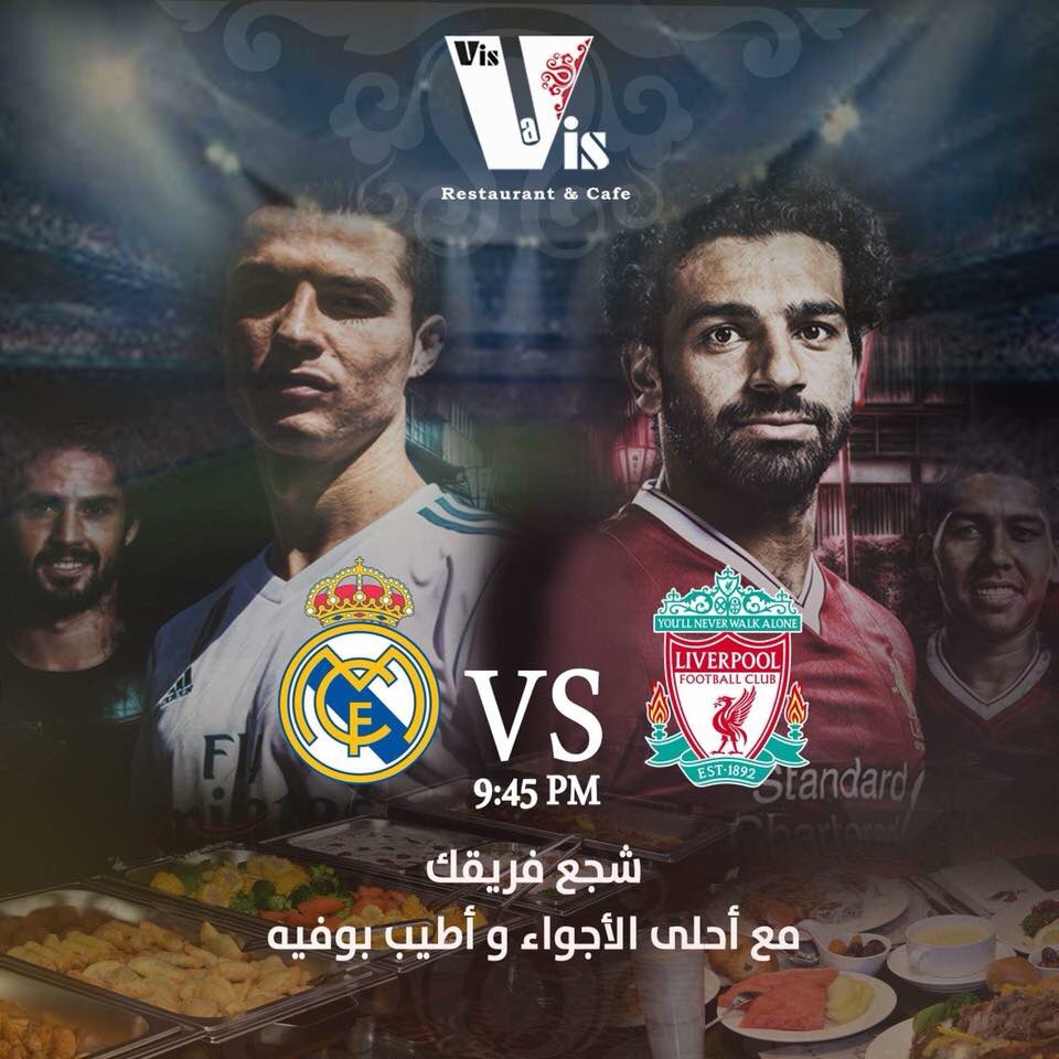 visaviscafe's tweet photo. #Vis_a_vis_cafe
بنستناكم بكرة مع اطيب وافخم بوفيه و احلى 
اجواء الحماس والتشجيع لاقوى مباراة نهائي ا��طال اوروبا ! ⚽️⚽️⚽️😍
#رمضان #مباراة #نهائي_اوروبا #بوفيه_فطور 
#كافيه #مطعم #عبدون #عمان_الاردن #احلى_مكان 
الحجر والاستفسار:
0796061615 https://t.co/QEFieiqsaJ