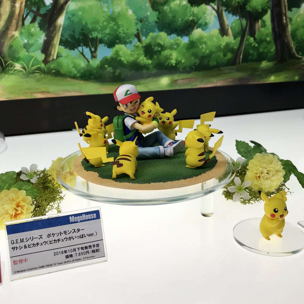 メガハウス ポケモン サトシ&ピカチュウ（ピカチュウがいっぱいVer.） ポケットモンスター サトシ＆ピカチュウ（ピカチュウがいっぱい