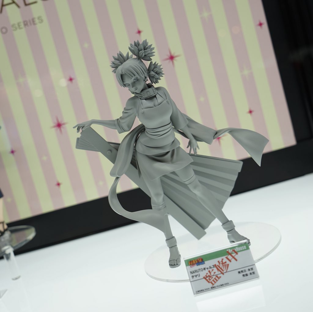 MegaHouse-Official tweet media