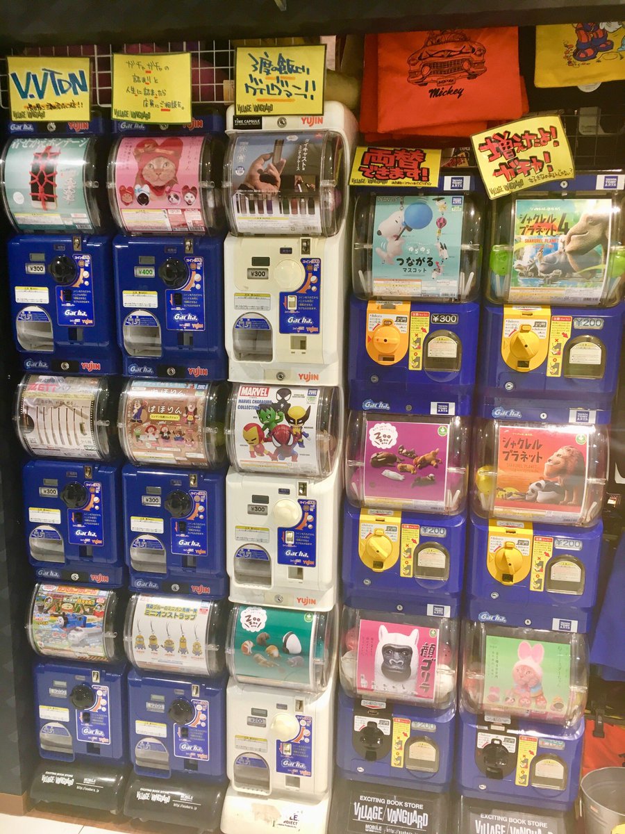 津田沼 ビレバン 最高のイラストと図面