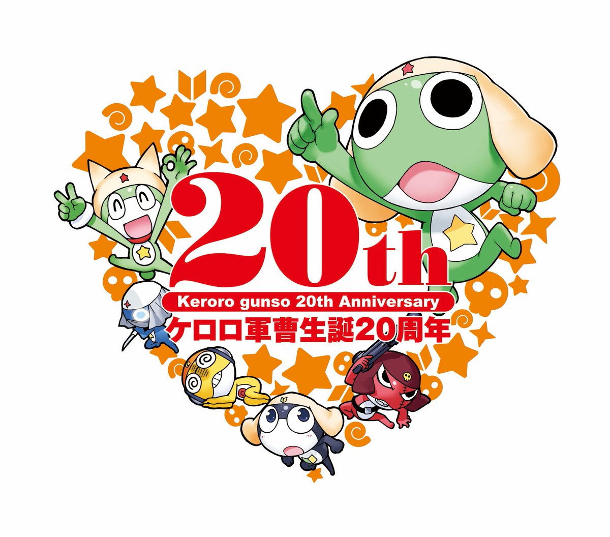 速報】吉崎観音先生の美麗な原稿を展示する