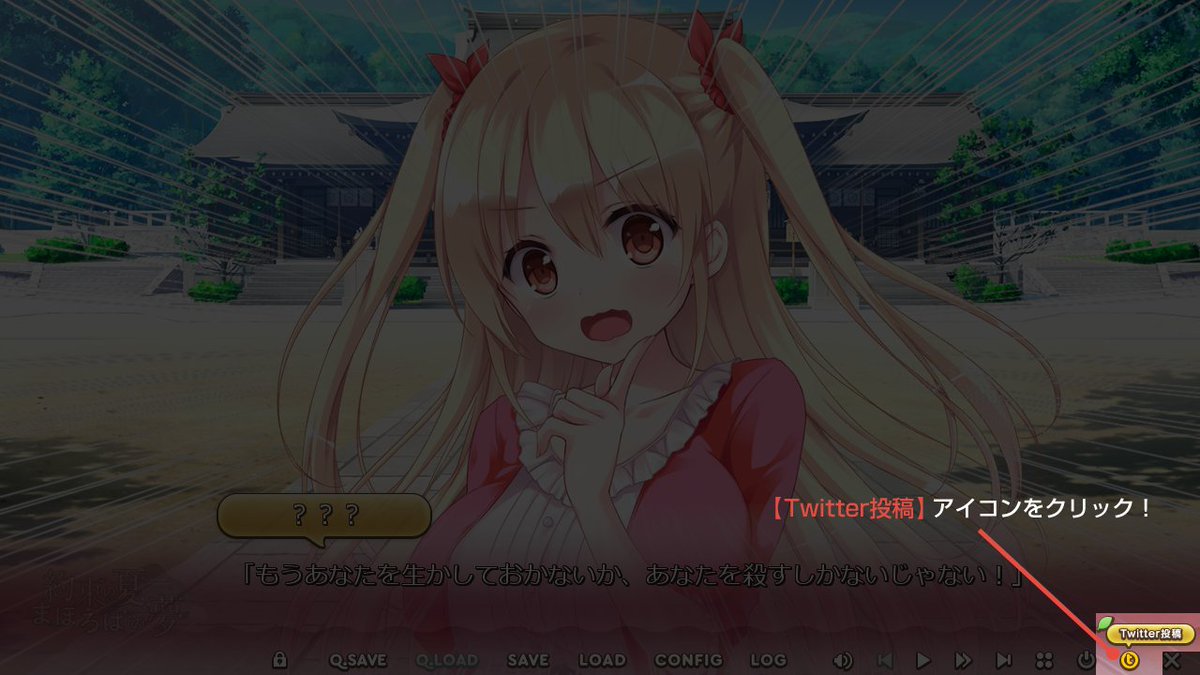 小鳥遊このこ Conocotakanashi Twitter