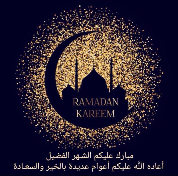 بإذن الله تعالى غداً أجمل وإلى الله أقرب وتحقيق الأماني بات وشيكاً ثقةً في خالقي سبحانه (لا إله إلا الله)