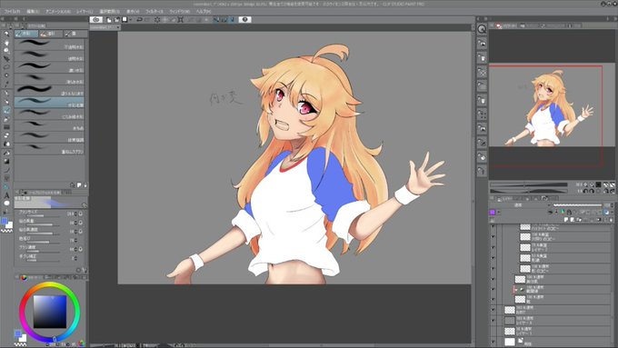 ライブでここまで進みました #今日のライブ進捗 https://t.co/O182jCWTwX 