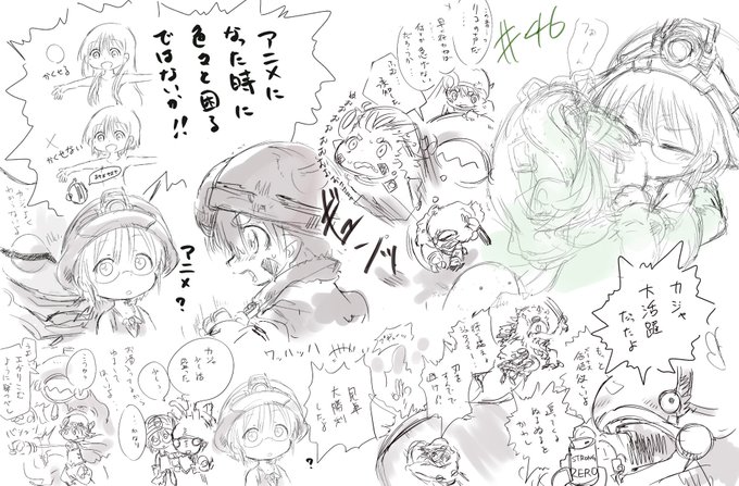 価値があがってきた 