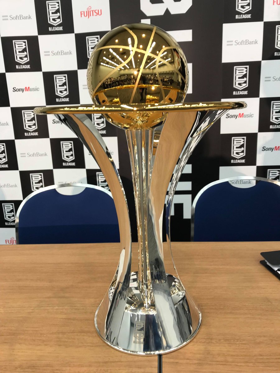 スポナビバスケ Bリーグ ファイナル 会見場には ティファニー 製の優勝トロフィーが運ばれてきました このあと 優勝した アルバルク東京 の選手たちはビールかけを行うようです ここから先は結果こそすべて スポナビバスケ バスケ 試合詳細 スポナビバスケ Bリーグ ファイナル 会見場には ティファニー 製の優勝トロフィーが運ばれてきました このあと 優勝した アルバルク東京 の選手たちはビールかけを行うようです ここから先は結果こそすべて スポナビバスケ バスケ 試合詳細