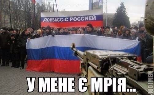 В оккупированном Крыму ухудшилась ситуация с правами человека, - Еврокомиссия - Цензор.НЕТ 9124
