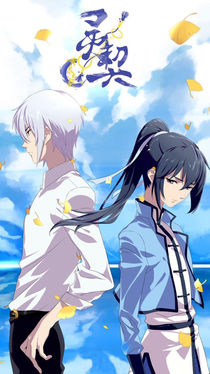 HD wallpaper: Anime, Spiritpact