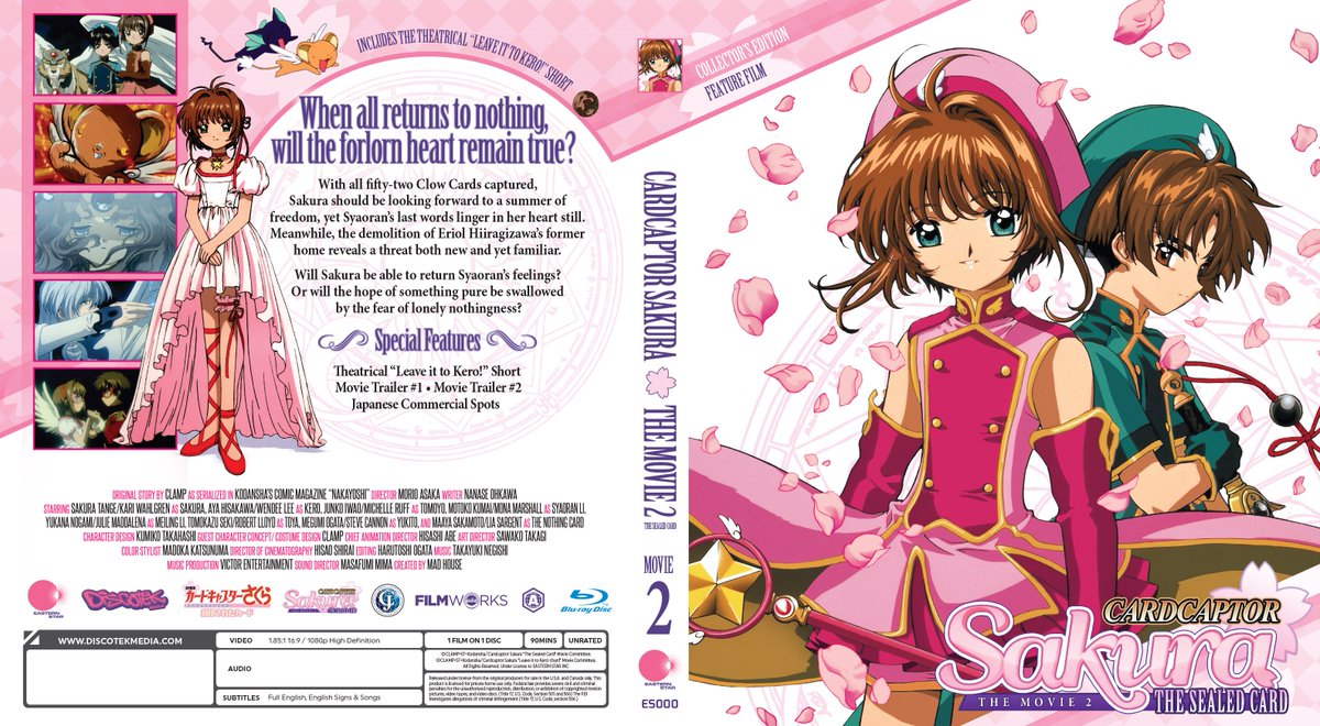 cardcaptor sakura the movie cardcaptor sakura the movie