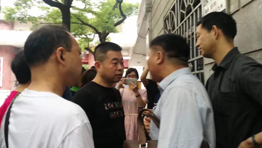 Chrd人权捍卫者on Twitter 湖南司法厅以当事人文东海律师无正当理由不参加听证为由终止听证程序 湖南司法厅 因当事人文东海律师无正当 理由不参加听证 听证主持人决定依法终止听证程序 不再举行听证 实际上是 文律师被干扰报警 被警方带到派出所做笔录 文