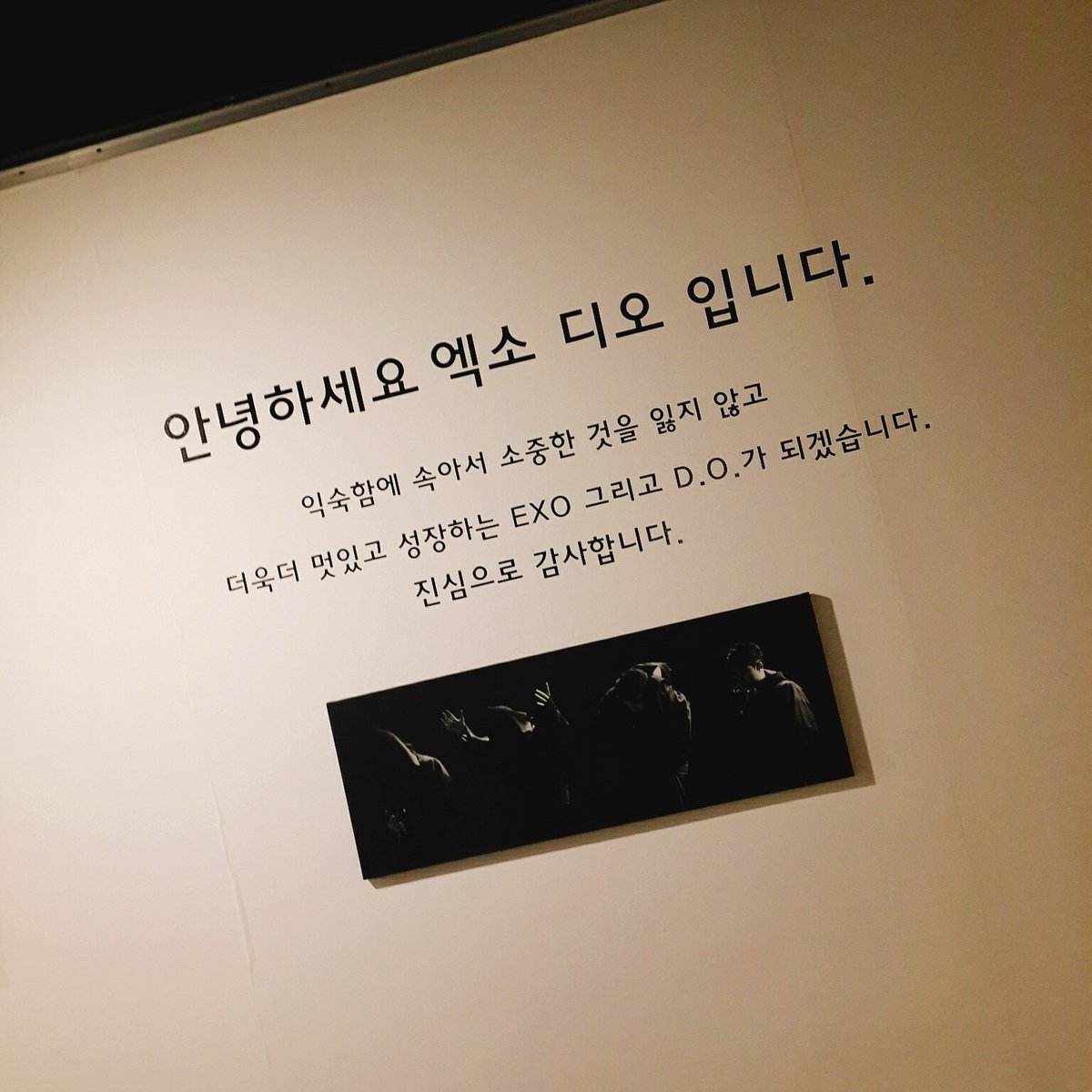 exo56921's tweet photo. #디엔케이1day #도경수 #디오
@112sweettime

사랑하는 탐이씨💘 멋진 경수 예쁜 경수 귀여운 경수 사랑스러운 경수 가수 경수 배우 경수 막 막 전부 다 있다 디엔케이 벌써 대박이다 ( ू˃̣̣̣̣̣̣︿˂̣̣̣̣̣̣ ू) https://t.co/9w5gz1LSoN