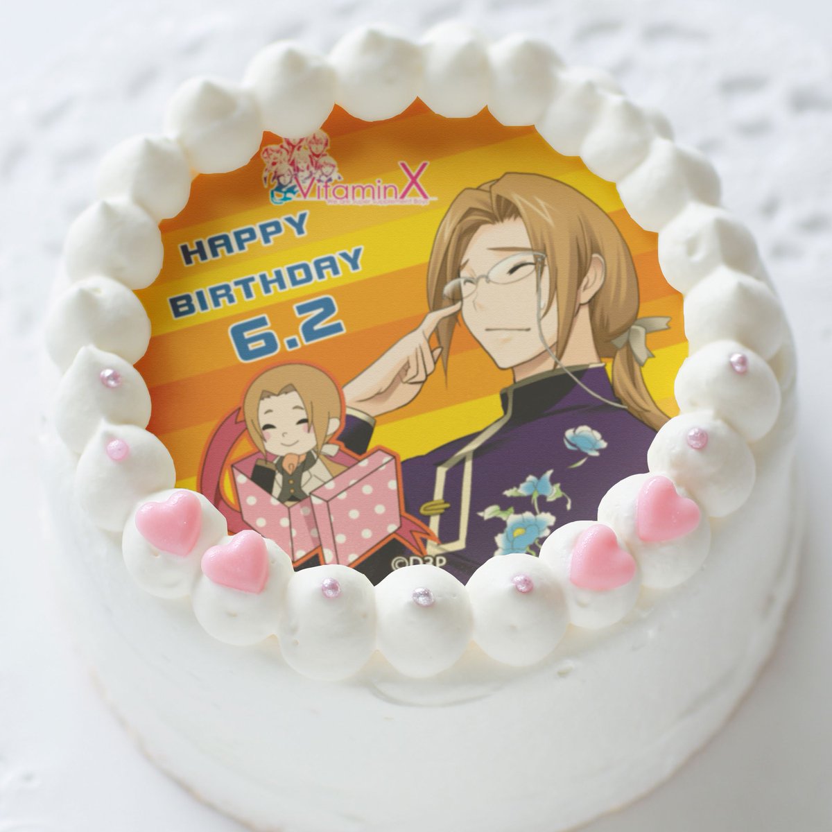 プリロール公式 キャラケーキ マカロン Na Twitteri 来週6月2日は Vitamin X 衣笠正次郎さんのお誕生日 バースデーケーキ好評発売中です お誕生日当日にお受け取りをご希望の場合 本日中 にご注文をお願いいたします 素敵なお誕生日のお祝いにいかが