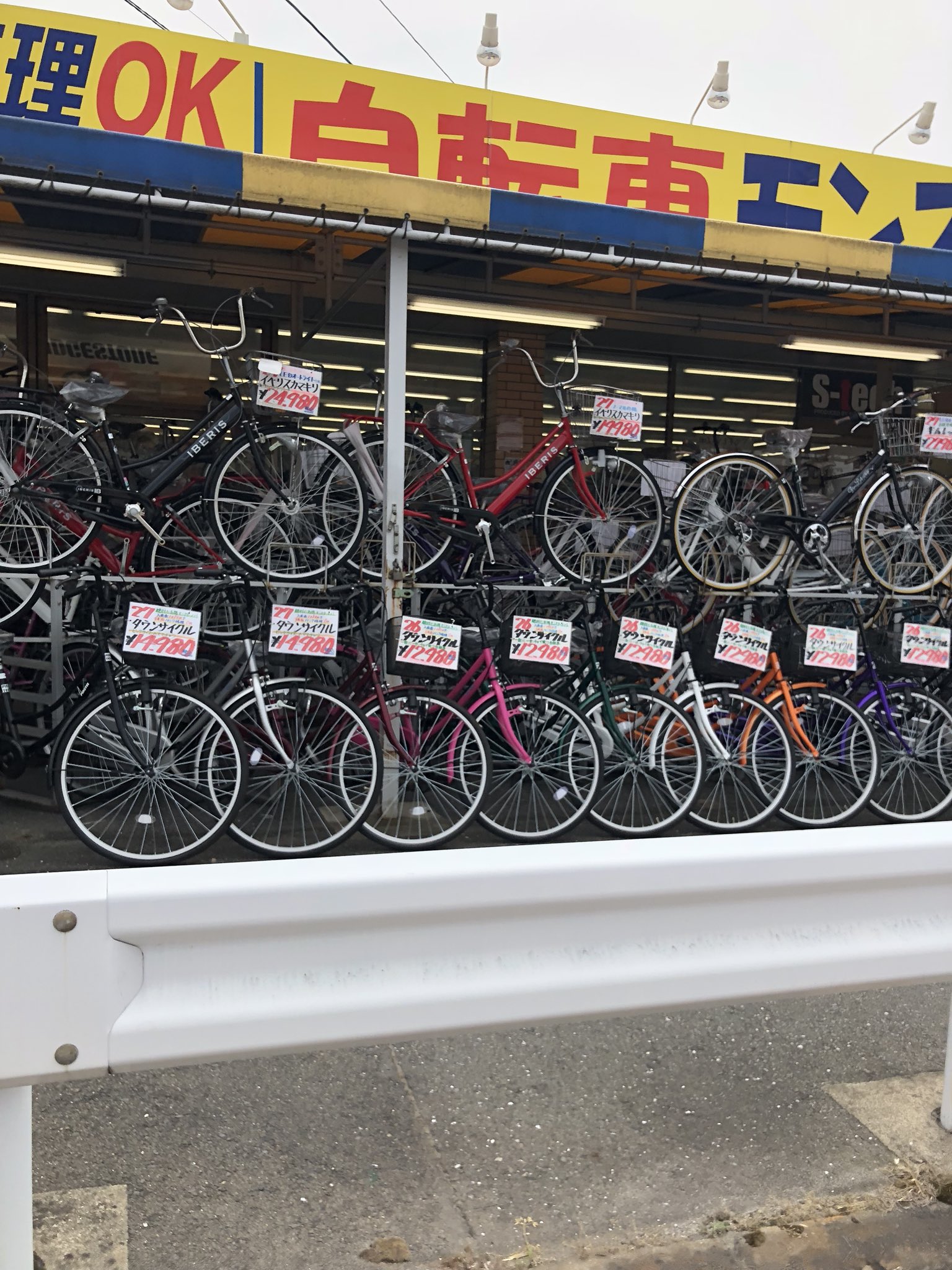 カマキリハンドル Twitter Search Twitter