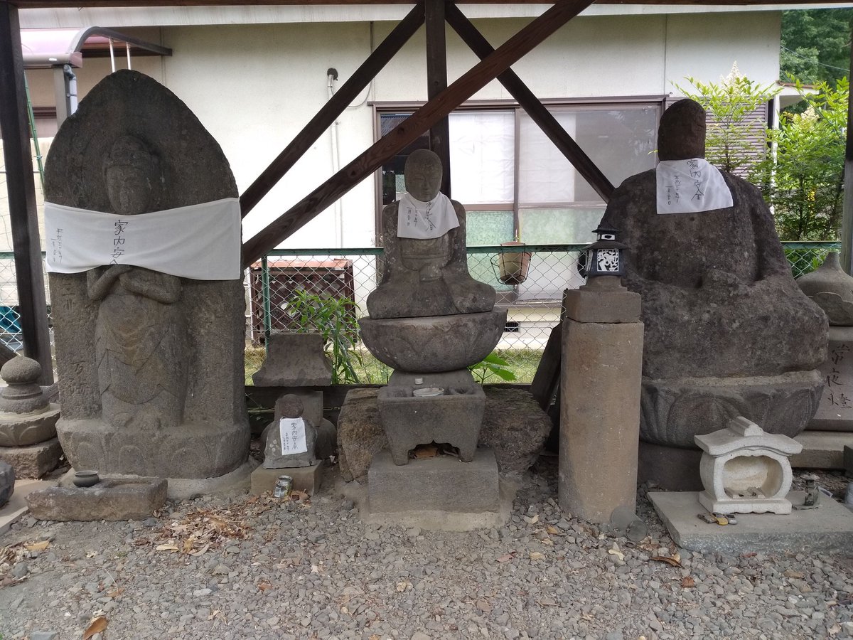 052627 甲斐 Togetter [トゥギャッター]