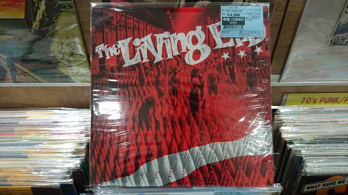 NEUTRAL_BASS's tweet photo. 絶妙な値段設定(;´д｀)

#THELIVINGEND
#SelfTitle https://t.co/yNwHcQb91o