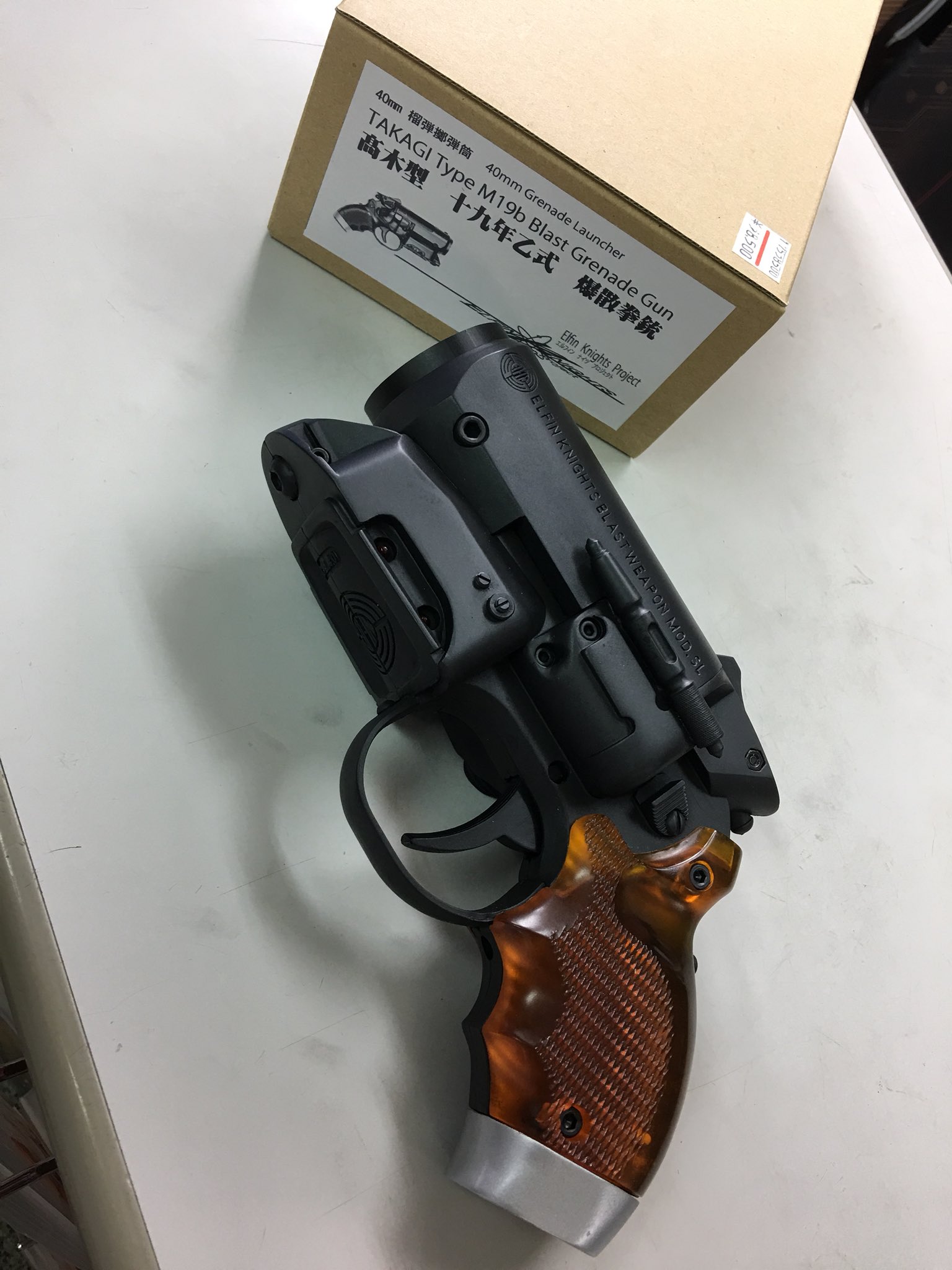 エルフィンナイツ　高木型　十九年乙式　爆散拳銃　（ガス　グレネードランチャー） 高木型 十九年乙式 爆散拳銃 – GUNSHOP ANGS