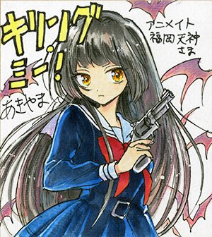 キリング ミーのtwitterイラスト検索結果