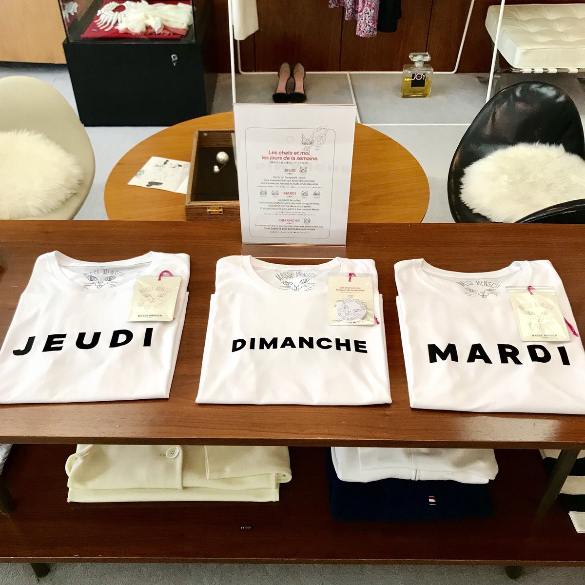 MASSEMENSCHshop's tweet image. どなたにも大切な記念日があるはず。ごくごく私的なチョイスですが、思い出深い曜日を3つ選んでロゴTシャツをつくりました。可愛いカードとバッチ、専用のバックに入れてお渡しいたします。
#マッセメンシュ #ねこ #forcatpeople #ilovecats#tシャツ