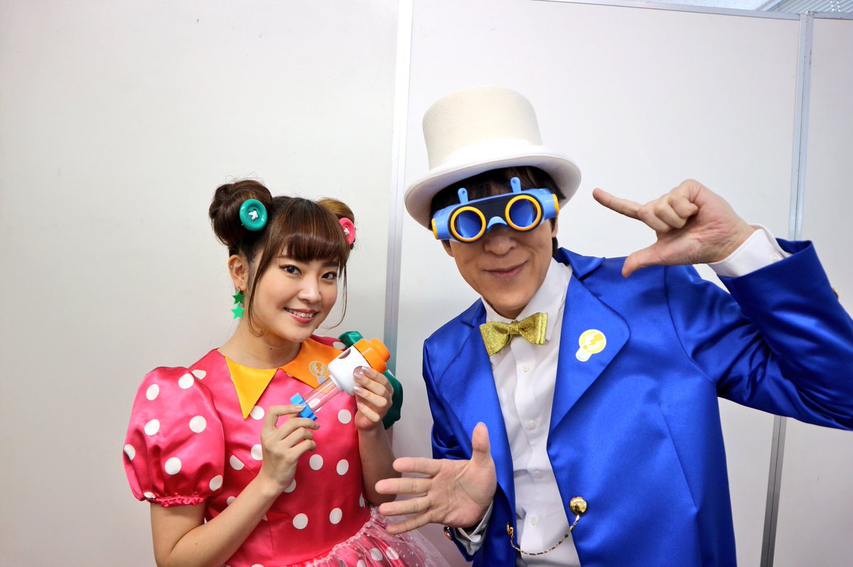 はじめあきらとつくもちゃん 今日17 00 私たち はじめあきらとつくもちゃん のyoutubeチャンネルでライブ配信よ みんな見る準備は出来てるかしら 公式プロモーターの 伊藤一朗さんと宮脇詩音さんが出演よ 私たちも出演するかも はじ