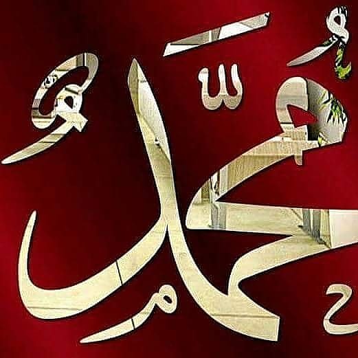 Esselamu Aleyküm Dostlar 
Peygamber Efendimiz Muhammed Mustafa (sallallâhü aleyhi ve sellem) buyurdular: “(Kızım) Fâtıma cennet kadınlarının efendisidir.” (Müsned-i Ahmed bin Hanbel)