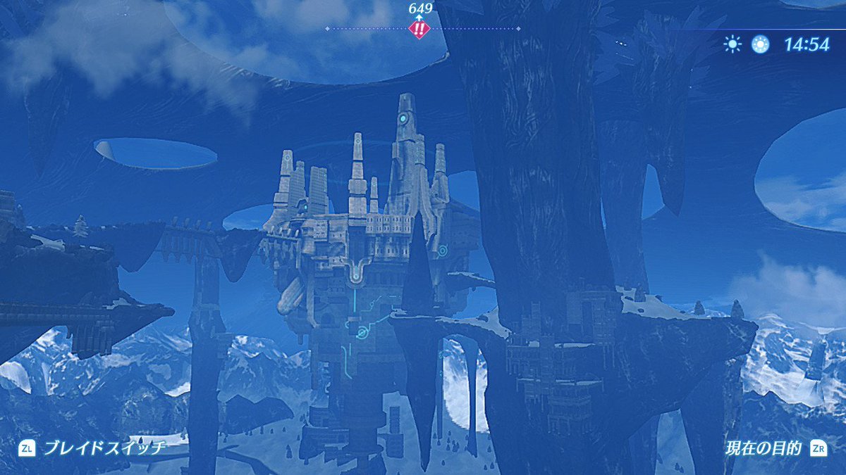 鳶 Nibbio24 Twitter