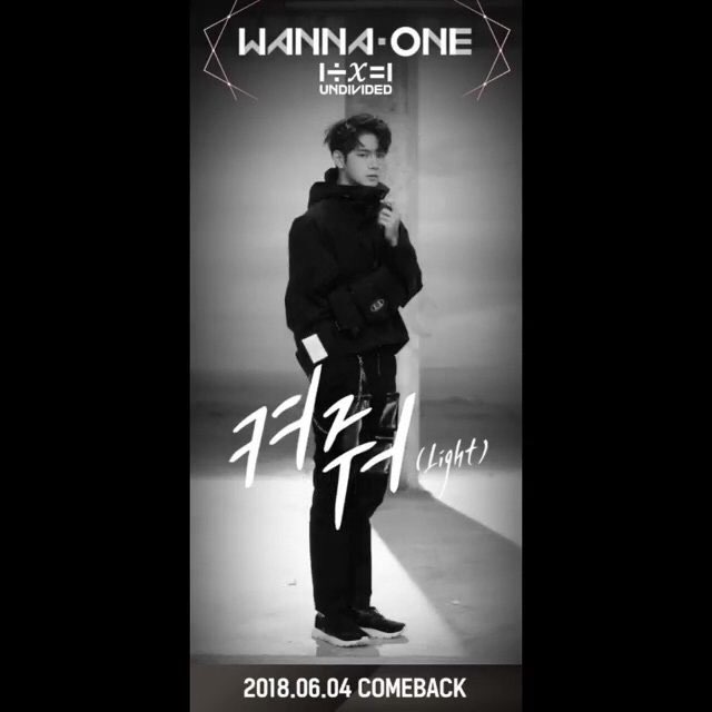 only_you_ong's tweet photo. ✨’LIGHT CAMPAIGN’ GRAY ver.✨
#WannaOne "1÷x=1 (#UNDIVIDED)"
06.04 Album Release
✔ 하트 누르기
✔ 댓글도 마구마구 달아주세옹
👉🏻 https://t.co/mxE6olv1Zv
#워너원 #켜줘 #Light #LightCampaign #라이트캠페인 #옹성우 #ongseongwu #옹리유 #ongonlyyou https://t.co/mRVvSQnUUC