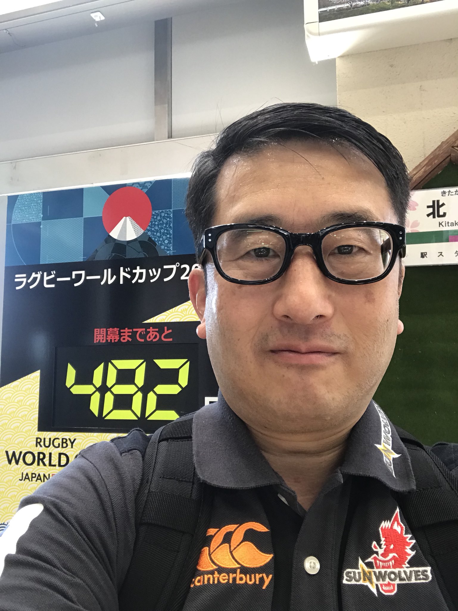 田中 真一 on X: 