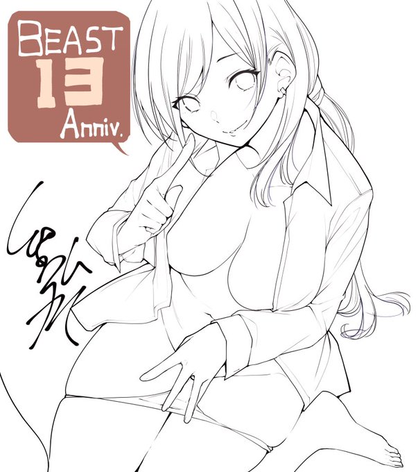 ビースト13周年の色紙ですがこれに色を乗せた状態で色紙印刷したものになります アナログ一点物的な価値はまるでないですがそれでも大丈夫という方はよろしくお願いします 